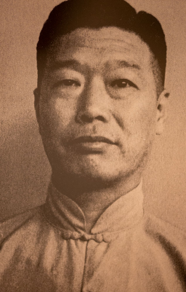 Yeung Sau Chung