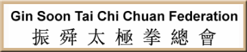 Gin Soon Tai Chi Chuan Federation